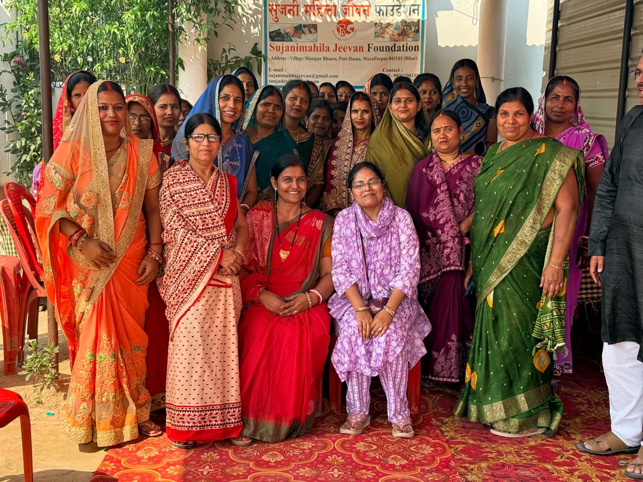 Rural Practice